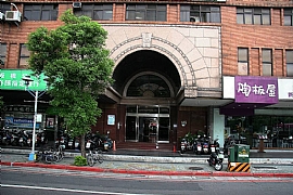 Iϩj