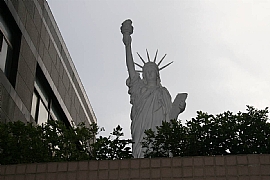 Iϩj